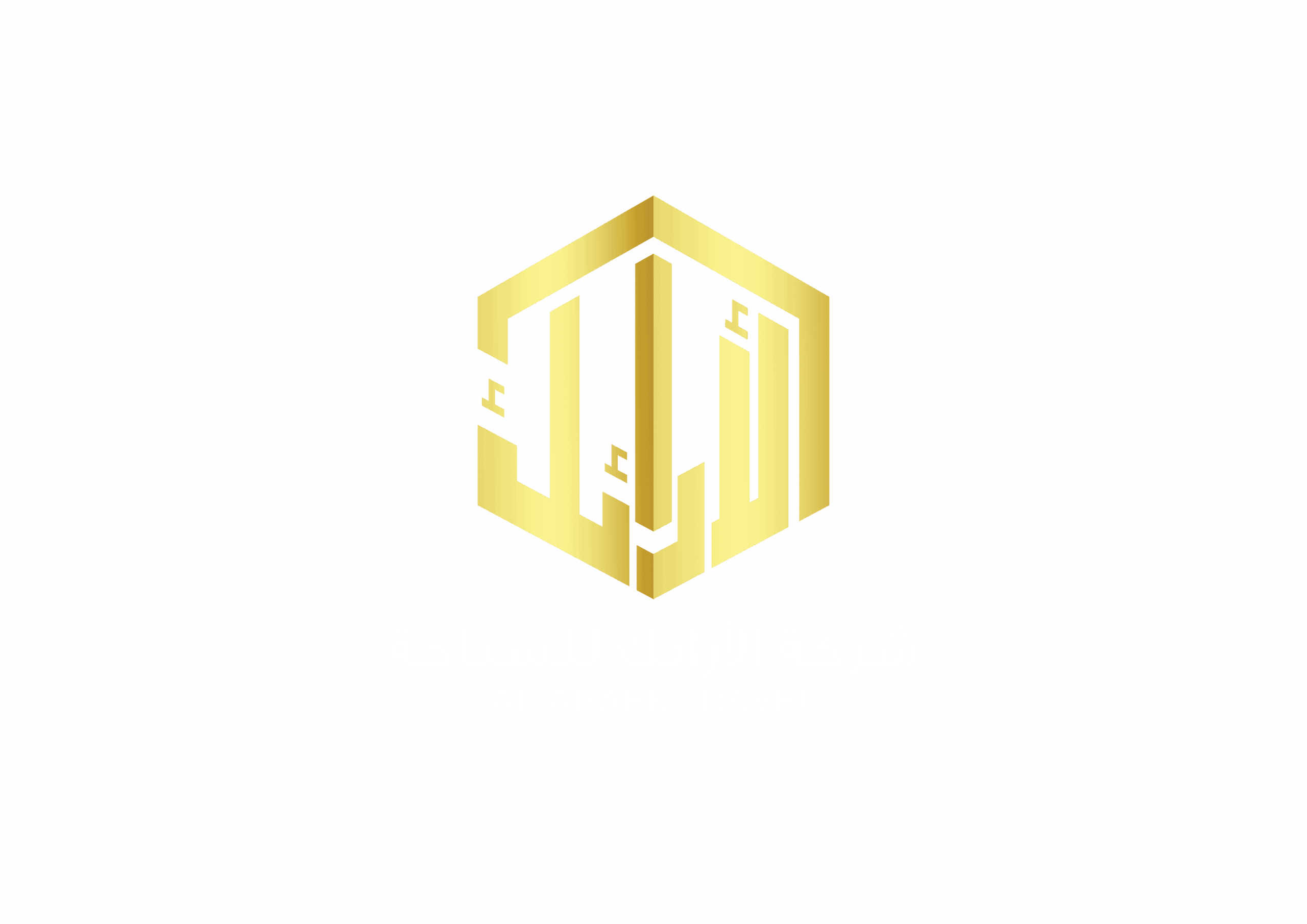 AL-ARAEK